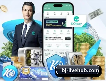 八戒体育 APP